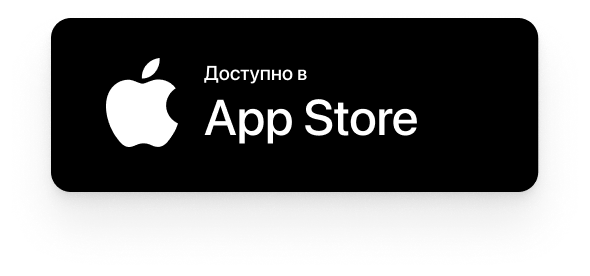 App Store