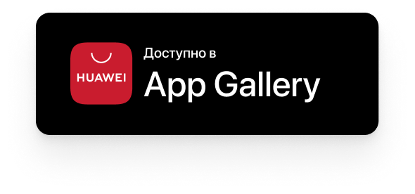 AppGallery